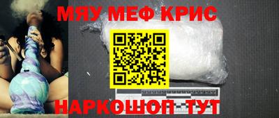бутик Кимры