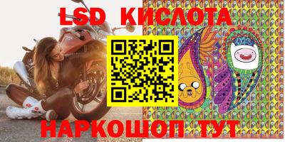 бутик Кимры