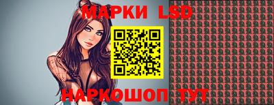 бошки Кингисепп