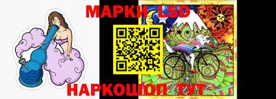 бутик Кимры