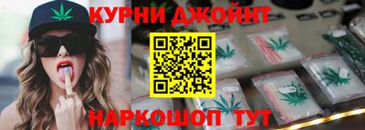 бутират Кинель