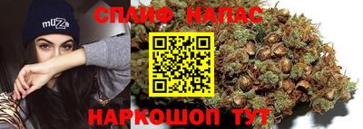 бутик Кимры