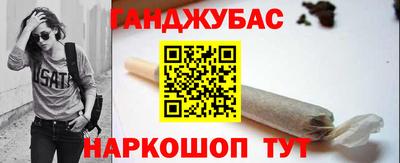 бутик Кимры
