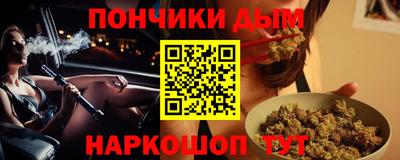бошки Кингисепп
