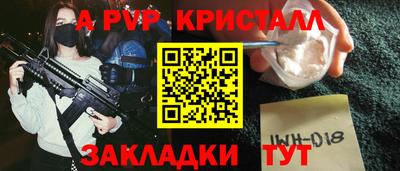 скорость Камышлов
