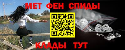 бутик Кимры