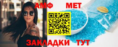 бутик Кимры