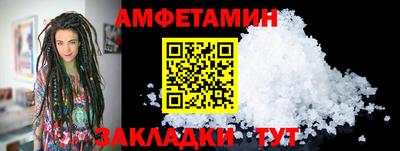 СК Канаш