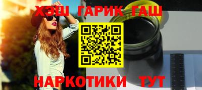 бутик Кимры