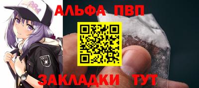 бутик Кимры